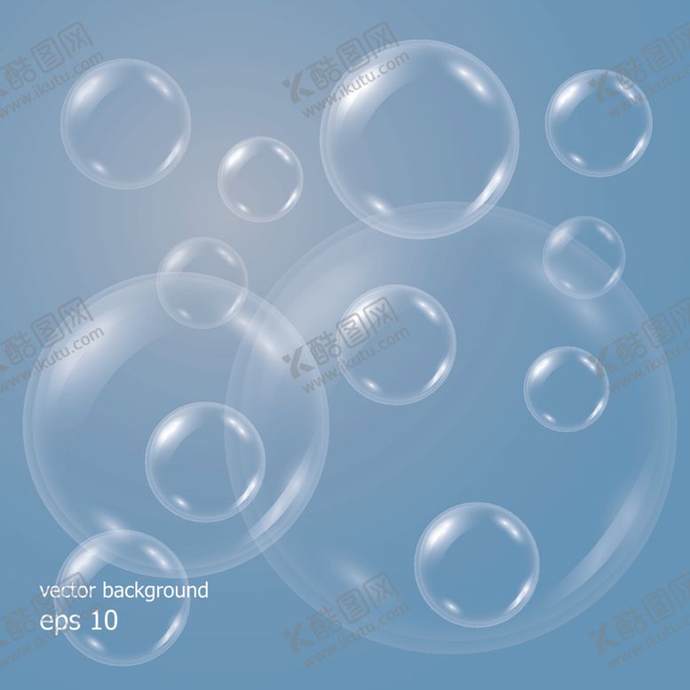 编号：54215211011132413936【酷图网】源文件下载-肥皂泡