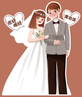 婚礼 迎宾 海报图片