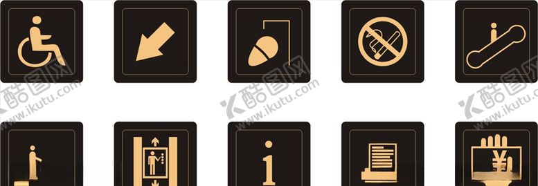 编号：79032409201440052808【酷图网】源文件下载-标识牌