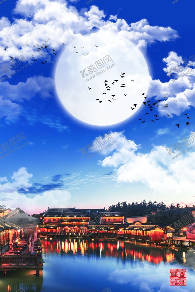 编号：83280007051047227242【酷图网】源文件下载-中式装饰画