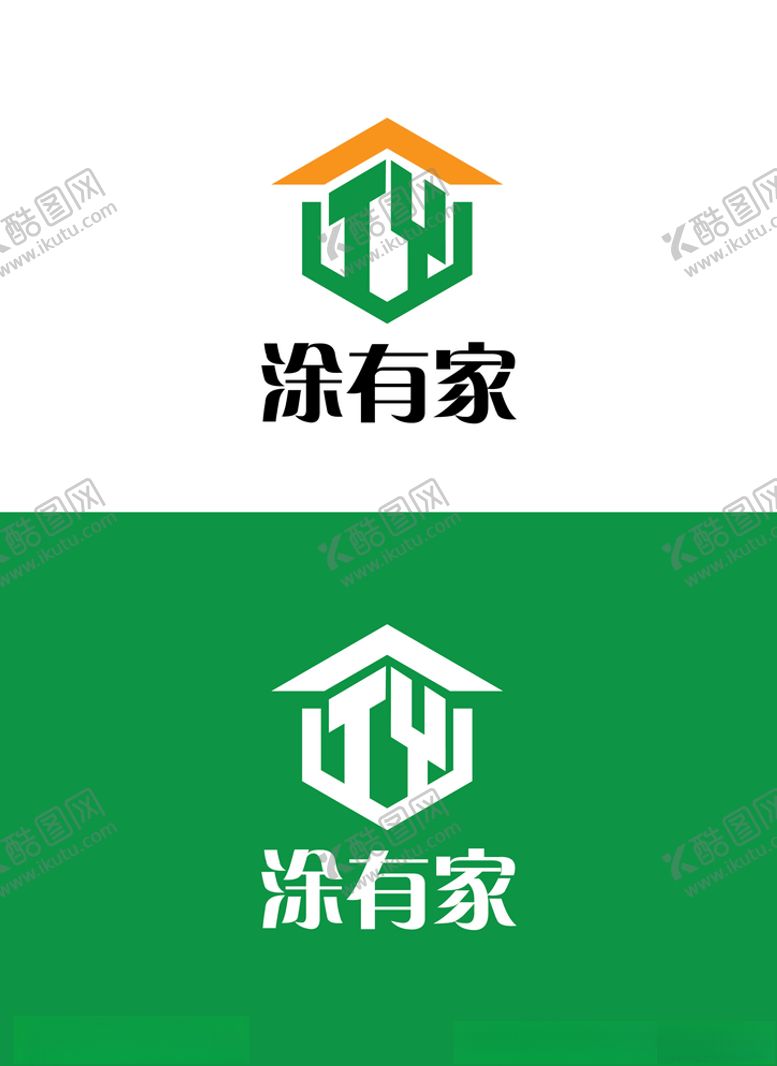 编号：28457310180214038712【酷图网】源文件下载-建材标识设计