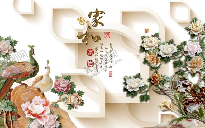 编号：83291210010151063989【酷图网】源文件下载-花卉背景墙