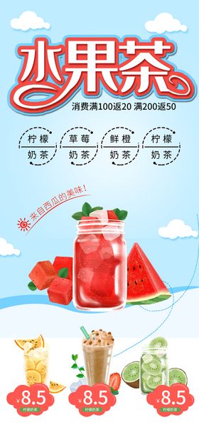 水漆 油漆展架