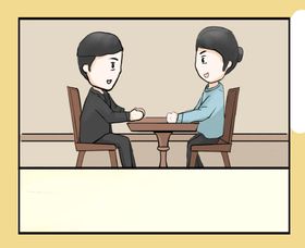 手绘卡通人物动画