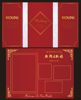 中国红色婚礼舞台迎宾背景