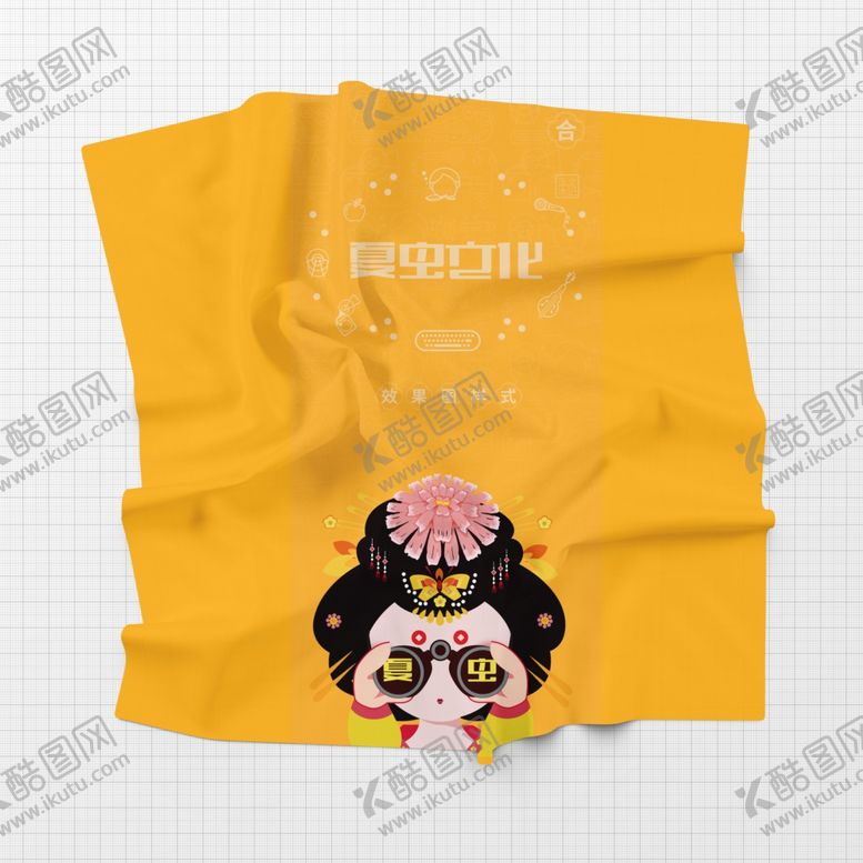 编号：27288809271852062189【酷图网】源文件下载-透明塑料样机