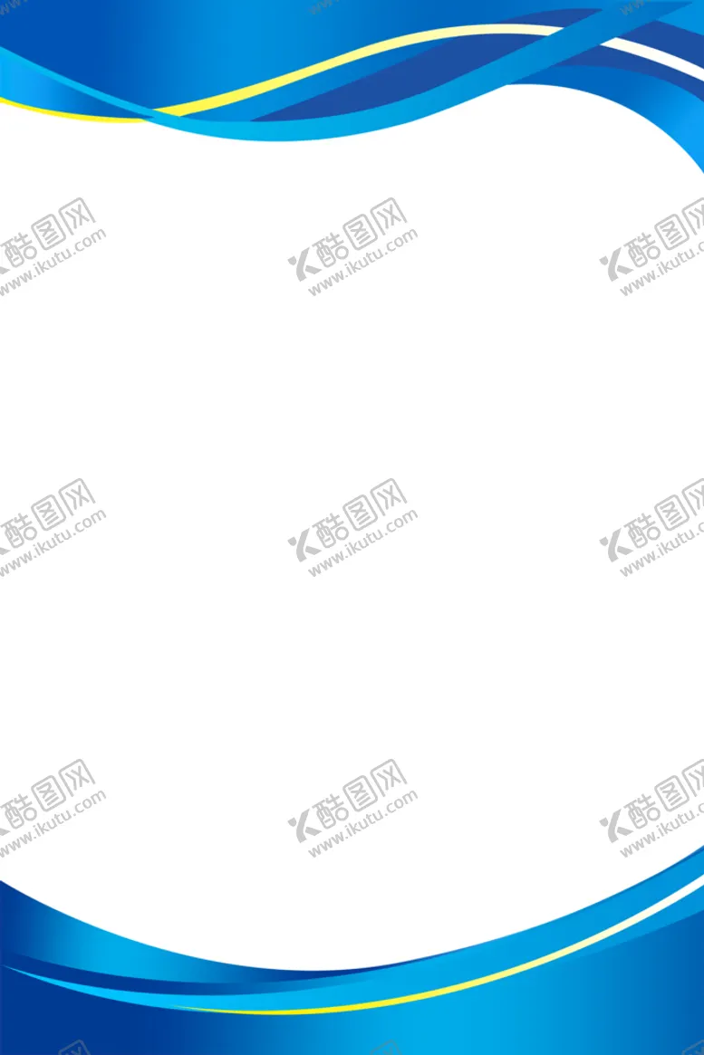 编号：02349809282302429520【酷图网】源文件下载-制度牌