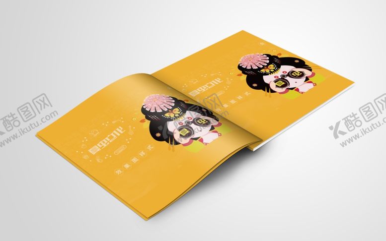 编号：83462805181649212727【酷图网】源文件下载-画册样机