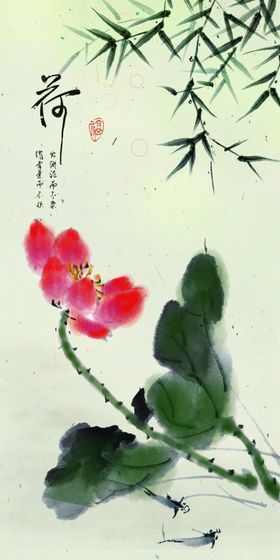 中式荷花玄关画