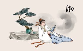茶文化