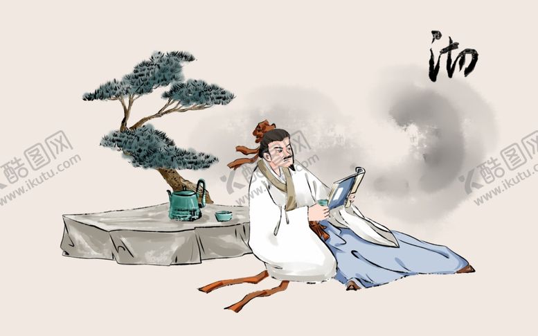 编号：44608207040738397034【酷图网】源文件下载-茶文化