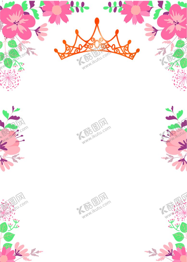编号：26013705150753344276【酷图网】源文件下载-花素材
