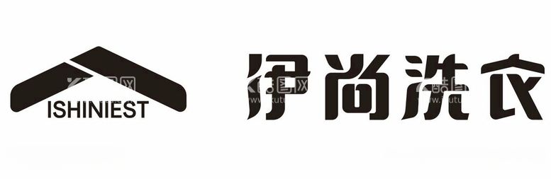 编号：93334712100911329460【酷图网】源文件下载-伊尚洗衣