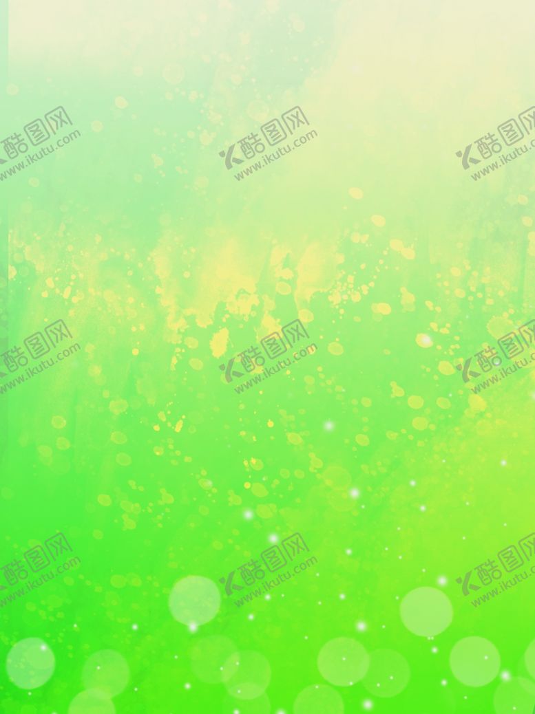 编号：86860806261956355616【酷图网】源文件下载-背景素材