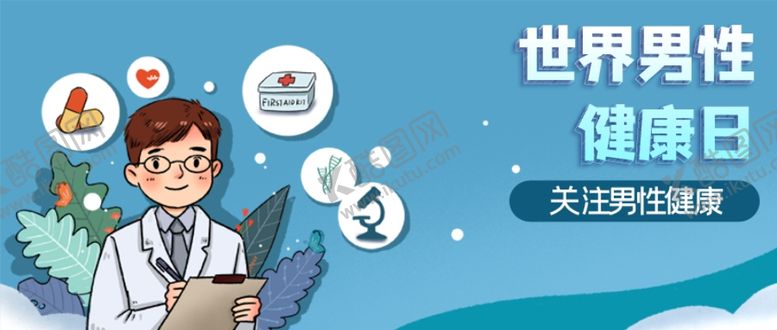 编号：47104905060505185105【酷图网】源文件下载-插画素材