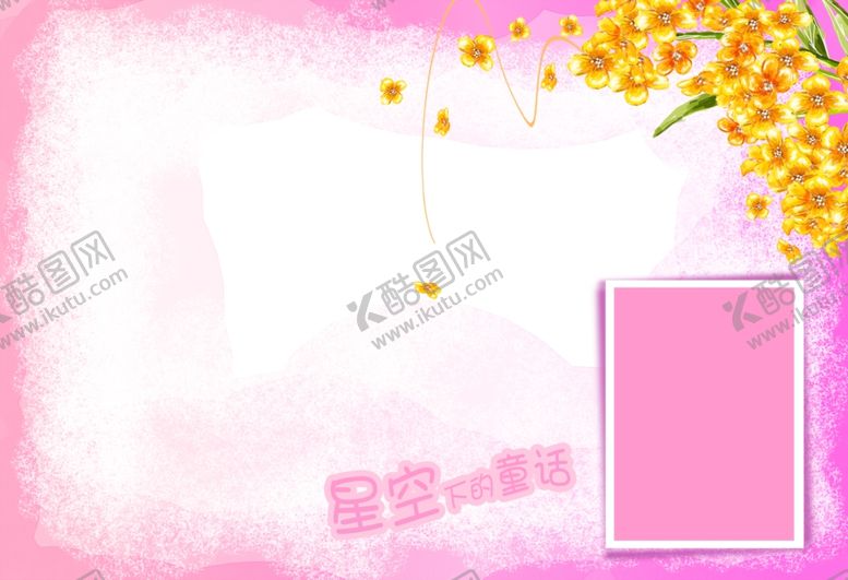 编号：37002810231823123305【酷图网】源文件下载-相册模板背景素材图片