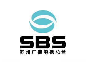 苏州广播电视总台