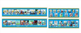 中建安全标语横幅