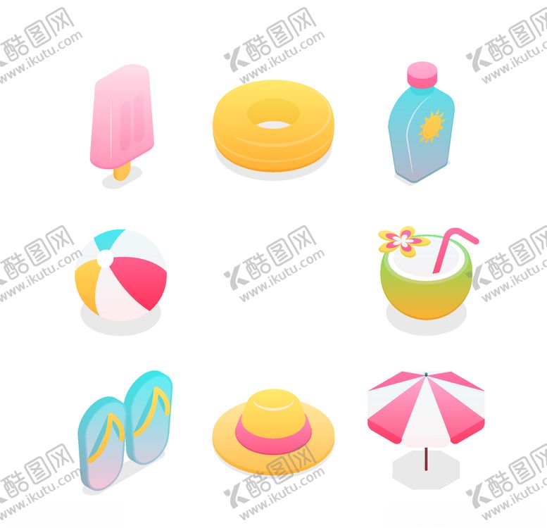 编号：24374907080259497729【酷图网】源文件下载-夏日元素