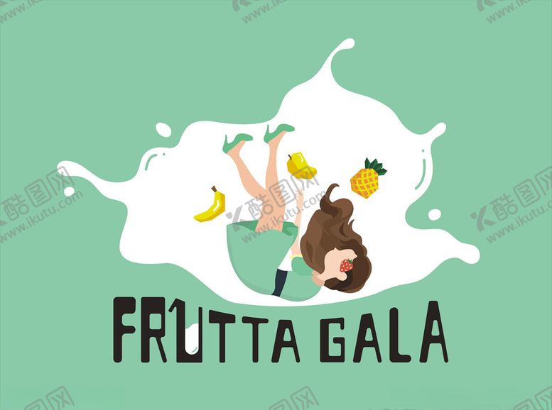 编号：27135809242324245528【酷图网】源文件下载-水果