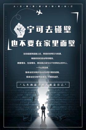 编号：79386509240910008590【酷图网】源文件下载-企业文化