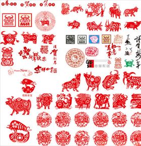 牛剪纸