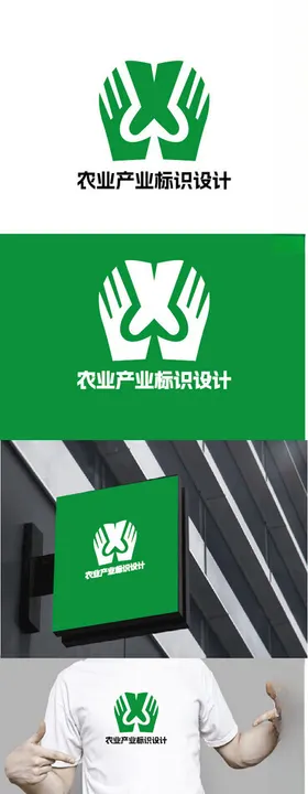 农业产业标识设计