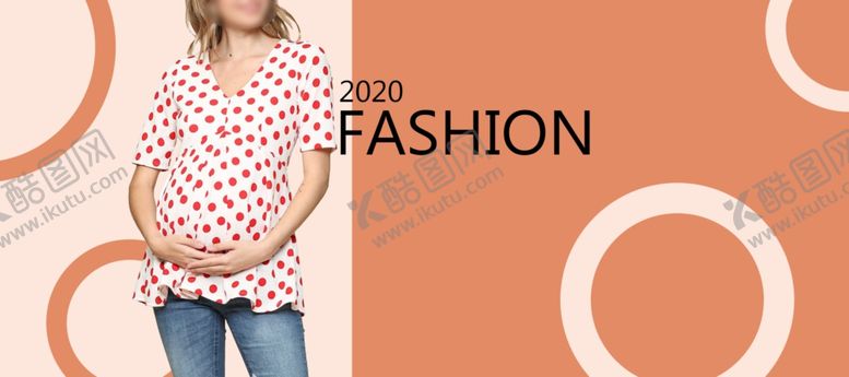 编号：47328610181703441487【酷图网】源文件下载-2020时尚简约促销海报