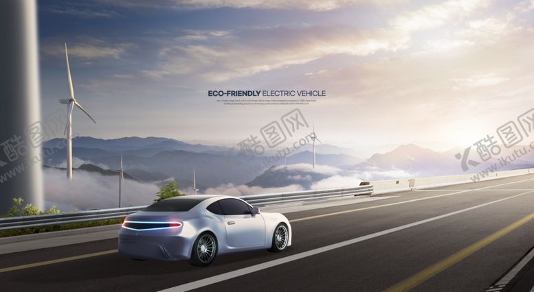 编号：48129011010549313495【酷图网】源文件下载-公路上疾驰的炫酷白色跑车