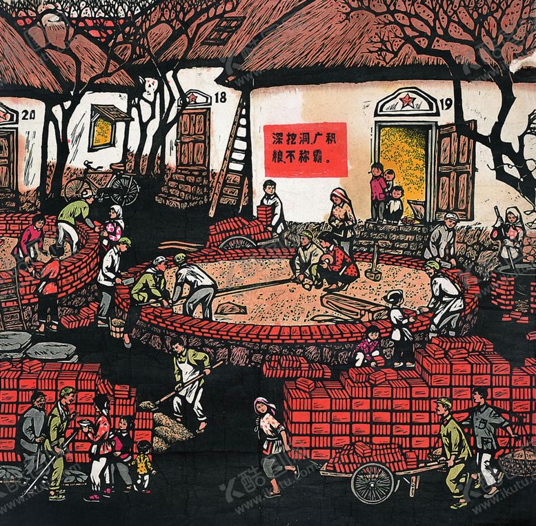 编号：45272607092218091216【酷图网】源文件下载-中式山水风景画