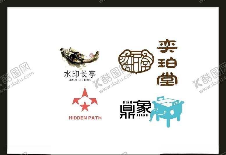 编号：48406505081501157383【酷图网】源文件下载-LOGO设计