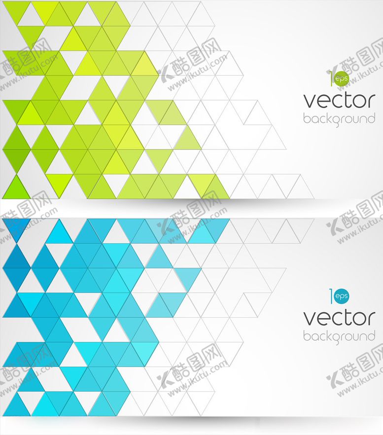 编号：55240409181640503804【酷图网】源文件下载-彩色几何