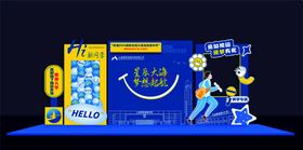 开学季初中高中大迎新美陈欢迎新同