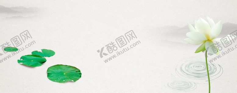 编号：35338106281424167533【酷图网】源文件下载-国画荷花