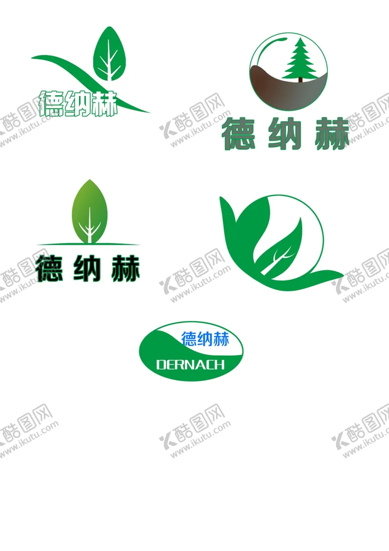 编号：47860710170941069790【酷图网】源文件下载-环保logo