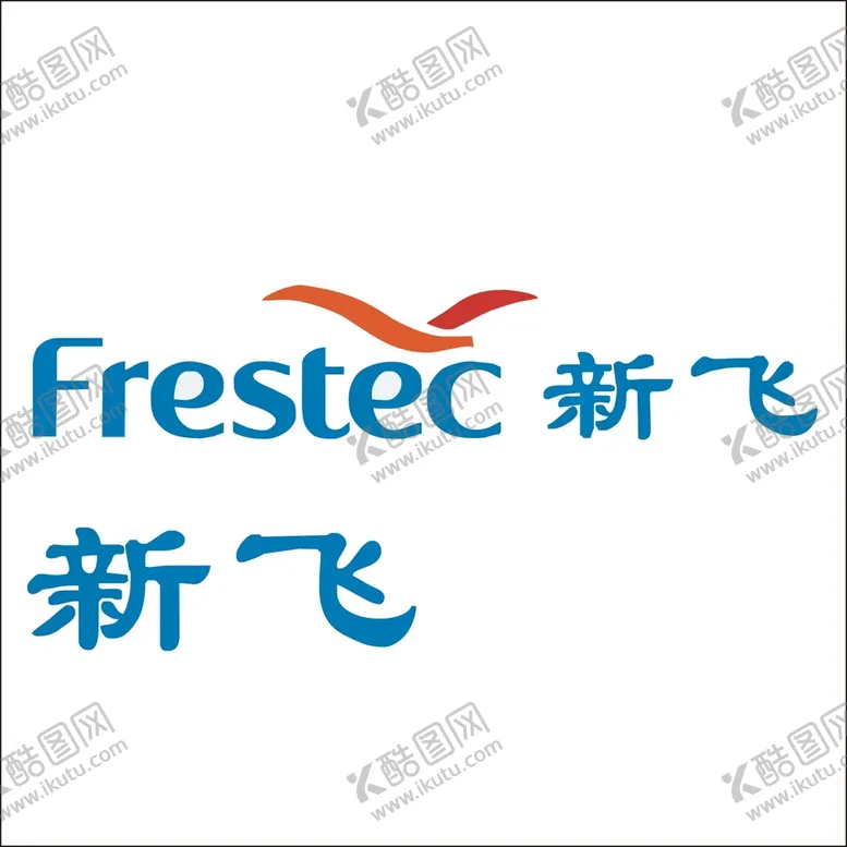 编号：05672409200257158506【酷图网】源文件下载-新飞
