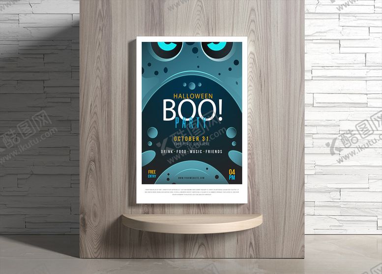 编号：56576909240749577726【酷图网】源文件下载-万圣节海报