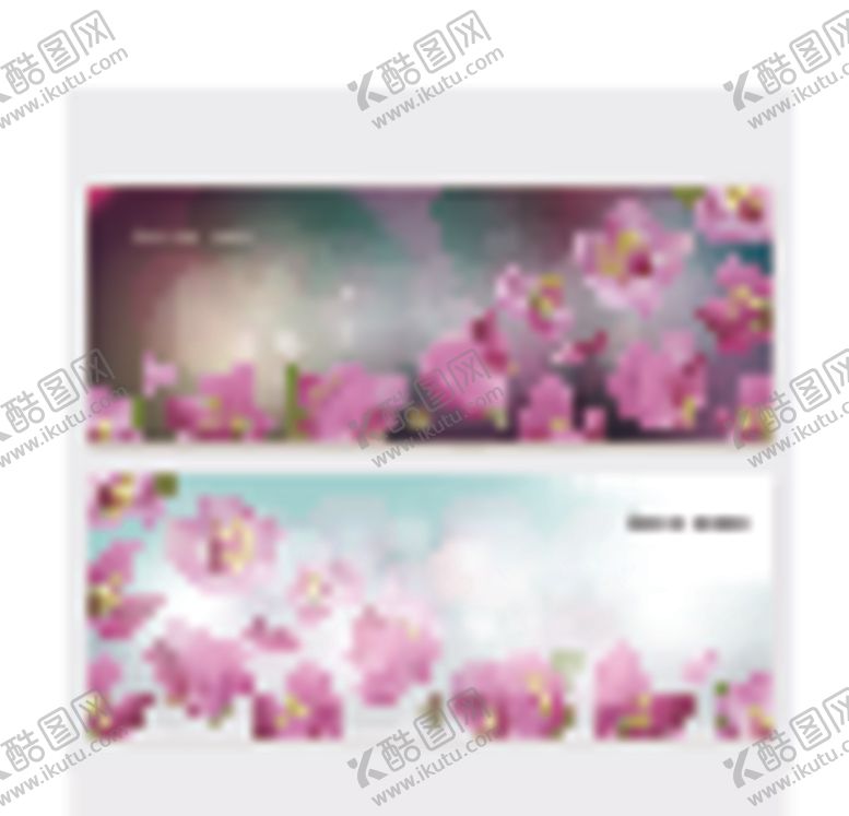 编号：10385005051725309193【酷图网】源文件下载-花纹花边素材