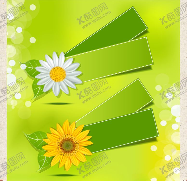 编号：45163704260156381752【酷图网】源文件下载-矢量景色自然风光手绘插画