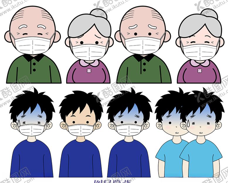 编号：50265609091631322939【酷图网】源文件下载-口罩病人