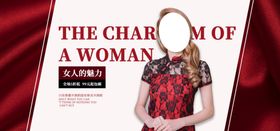 秋季新品