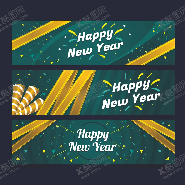 编号：55457504190408161138【酷图网】源文件下载-2021新年