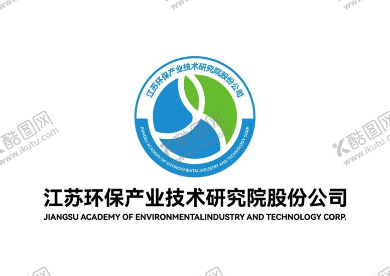 编号：21238512020823285471【酷图网】源文件下载-江苏环保产业技术研究院标志