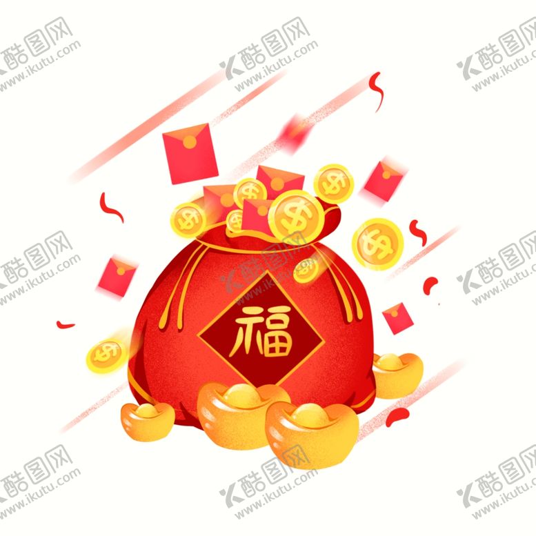 编号：80904710282308066395【酷图网】源文件下载-红包