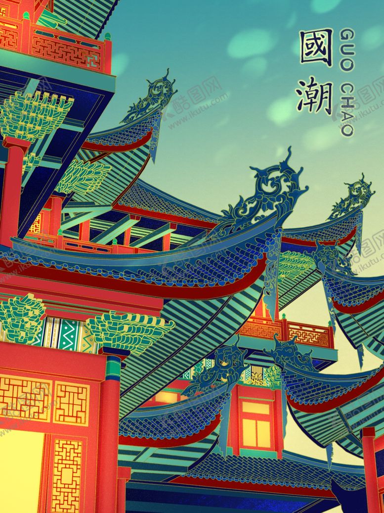 编号：78624201181253059603【酷图网】源文件下载-中国风插画