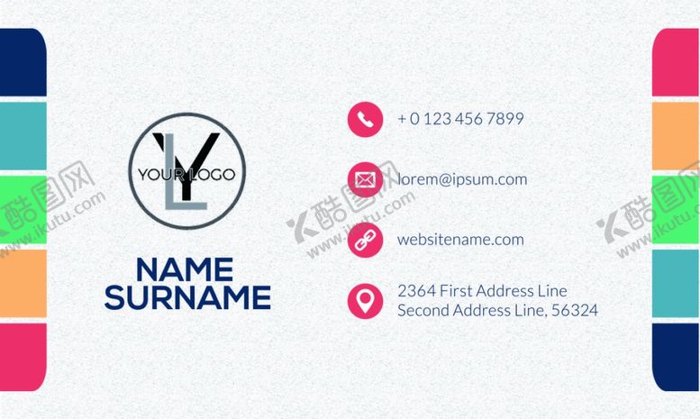 企业名片IT制造科技公司