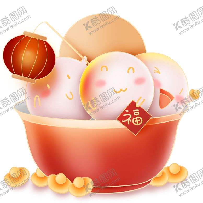 编号：47327601301027153636【酷图网】源文件下载-元宵节春节新春