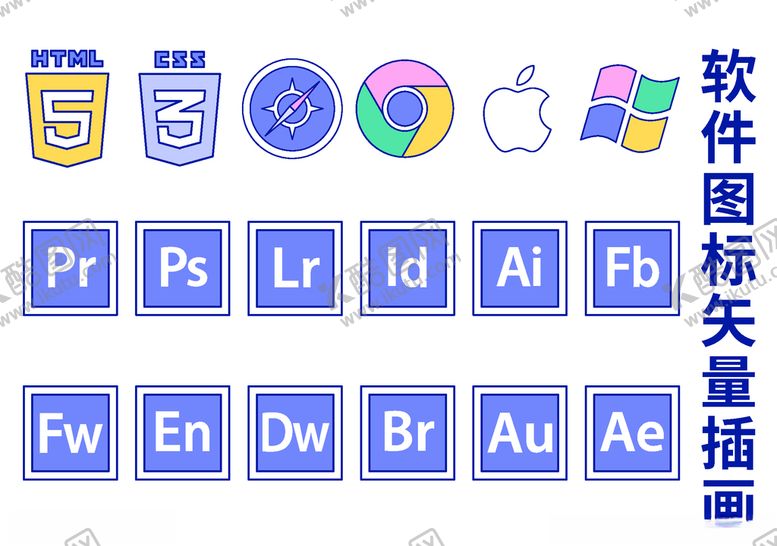 编号：88077910120822462149【酷图网】源文件下载-软件图标