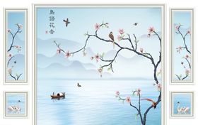 梅花山水画