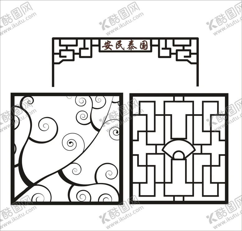 编号：63847302031508043395【酷图网】源文件下载-雕花